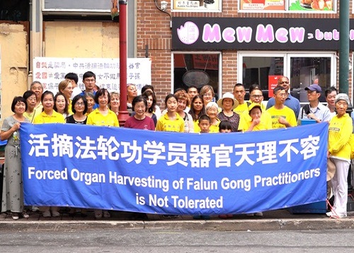 Image for article Rapat Umum di Philadelphia Mengecam Pengambilan Organ Paksa PKT Terhadap Praktisi Falun Gong