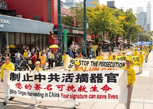 Image for article Kanada: Orang-orang Mengecam Penganiayaan Falun Dafa Selama Pawai di Toronto