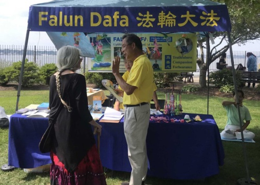 Image for article Festival Rakyat Rhode Island Riverside: Orang-orang Mendukung Falun Dafa