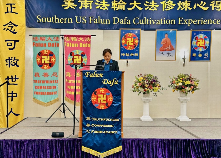 Image for article Dallas, Texas: Praktisi Saling Belajar pada Konferensi Falun Dafa AS Selatan