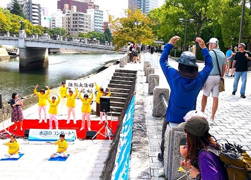 Image for article Jepang: Memperkenalkan Falun Dafa di Acara di Hiroshima