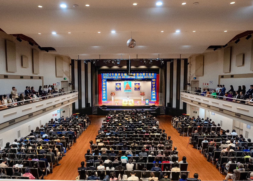 Image for article Australia: Konferensi Berbagi Pengalaman Kultivasi Falun Dafa 2024 Diadakan di Sydney