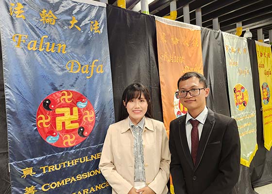 Image for article Taiwan: Konferensi Berbagi Pengalaman Mendorong Praktisi Muda untuk Berkultivasi dengan Tekun