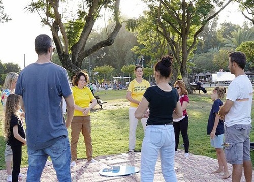 Image for article Israel: Memperkenalkan Falun Dafa di Taman Nasional