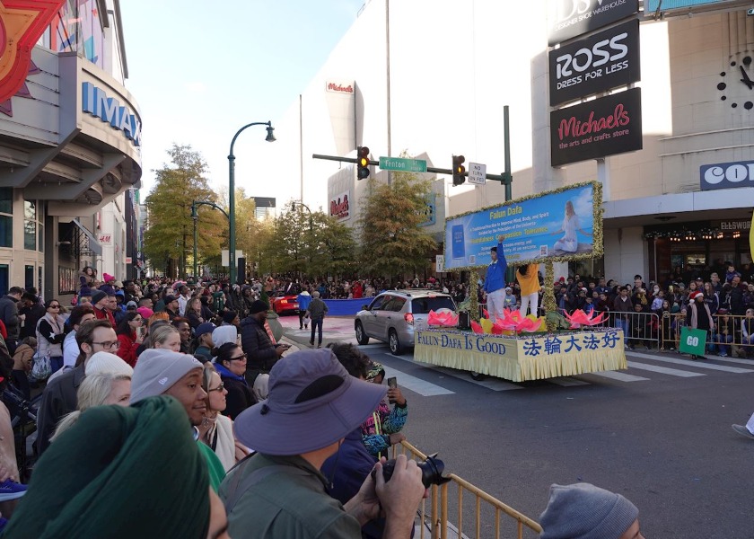 Image for article Maryland, AS: Falun Dafa Disambut di Parade Thanksgiving