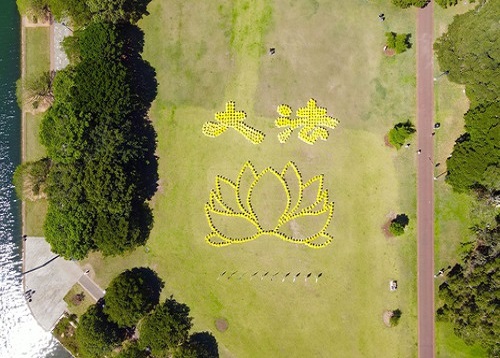 Image for article Sydney, Australia: “Berlatih Falun Dafa Membantu Saya Menjadi Orang yang Lebih Baik”