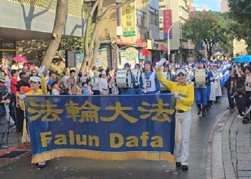 Image for article Tian Guo Marching Band Disambut Hangat di Karnaval Seni Tamsui di Taiwan