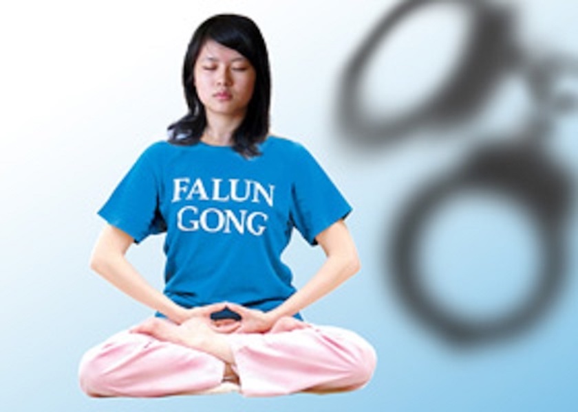 Image for article Wanita Jilin Diadili Karena Berlatih Falun Gong