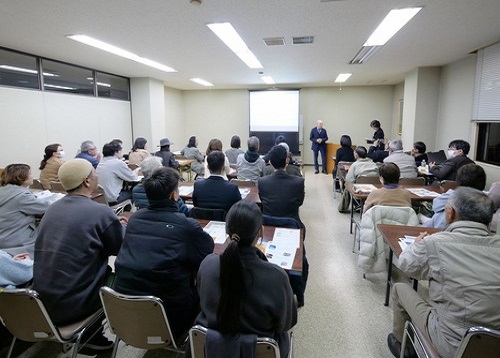 Image for article Jepang: Peserta Forum di Dua Kota Menyerukan Penghentian Pengambilan Organ Secara Paksa di Tiongkok