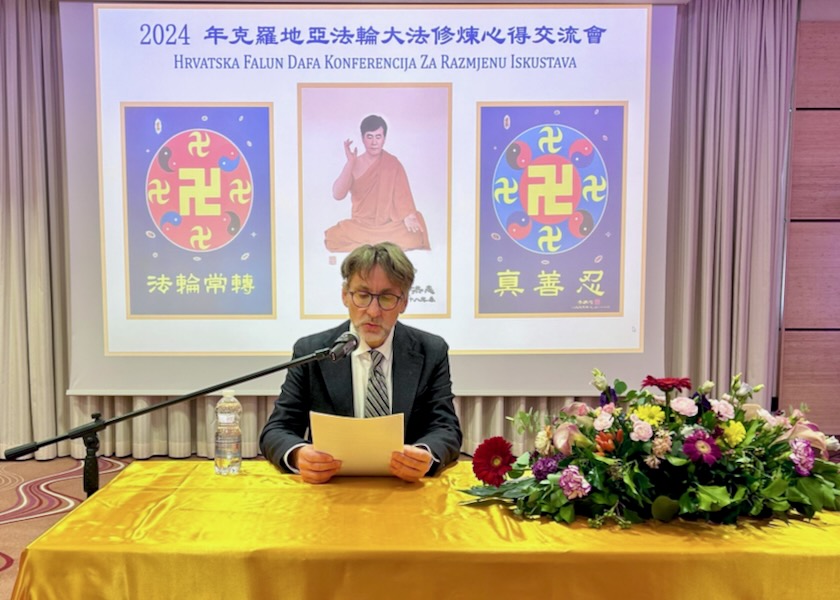 Image for article Kroasia: Konferensi Berbagi Pengalaman Kultivasi Falun Dafa Diadakan di Zagreb