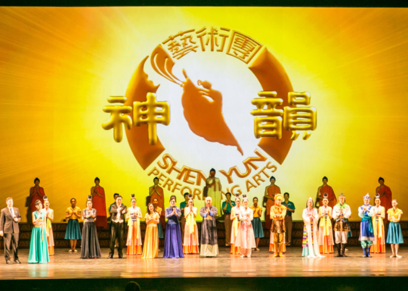 Image for article Shen Yun Membawa Kembali Moral Umat Manusia