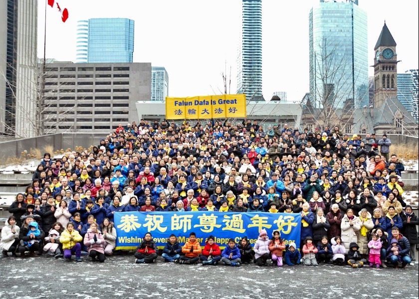 Image for article Praktisi Falun Dafa di Toronto Mengucapkan Selamat Tahun Baru Imlek kepada Guru Li