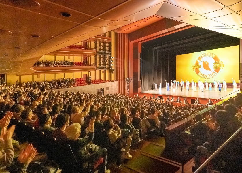 Image for article Penonton Teater di Tiga Kota Jepang Mengapresiasi Shen Yun: “Pilihan Utama yang Wajib Ditonton”