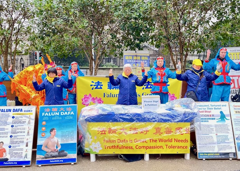 Image for article Irlandia: Memperkenalkan Falun Dafa di Festival Lentera di Dublin