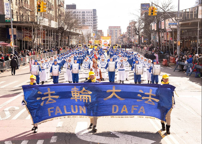 Image for article Flushing, New York: Falun Gong Dipuji Selama Perayaan Tahun Baru Imlek