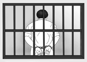 Image for article Veteran Fujian Berusia 57 Tahun Dihukum 4 Tahun Penjara Lagi, Setelah Dihukum 5,5 Tahun karena Berlatih Falun Gong