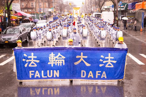 Image for article Brooklyn, New York: Pawai Akbar Memperkenalkan Falun Dafa dan Merayakan Tahun Baru Imlek