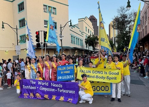 Image for article Hawaii: Falun Dafa Disambut dalam Pawai Tahun Baru di Pecinan