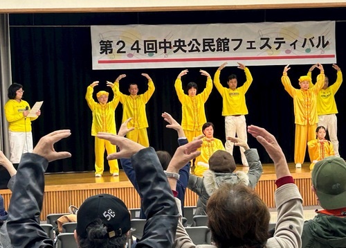 Image for article Jepang: Falun Dafa Disambut di Perayaan Komunitas