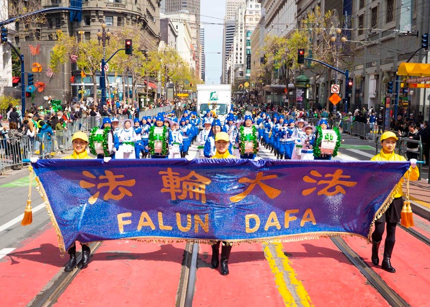 Image for article San Francisco: Kontingen Falun Dafa Dipuji Selama Parade Hari St. Patrick