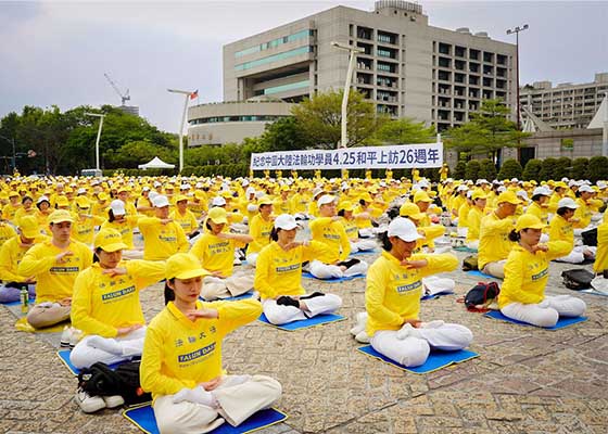 Image for article Taipei, Taiwan: Konferensi Pers Memperingati Permohonan Damai pada tahun 1999