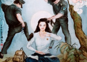 Image for article Dua Wanita Jilin Dihukum Penjara Karena Berlatih Falun Gong