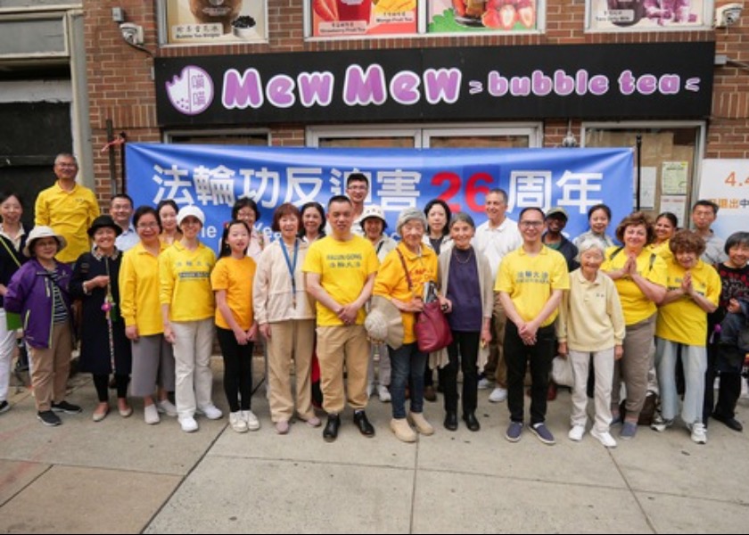 Image for article Philadelphia, AS: Rapat Umum di Pecinan Memperingati Tahun ke-26 Permohonan Damai 25 April