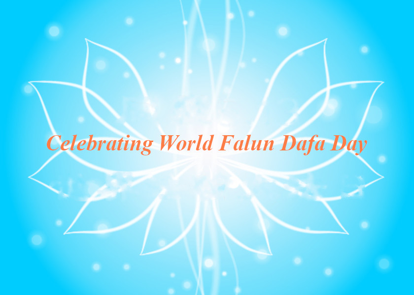 Image for article [Merayakan Hari Falun Dafa Sedunia] Melenyapkan Dendam Mendalam terhadap Ibu Saya