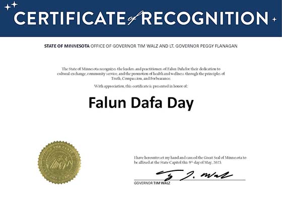 Image for article Minnesota, AS: Gubernur Menghormati Hari Falun Dafa