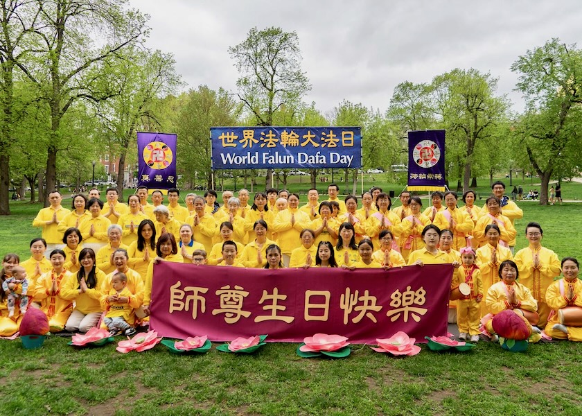 Image for article AS: Merayakan Hari Falun Dafa Sedunia di Boston