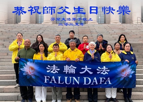 Image for article Praktisi Falun Dafa di Denmark, Swedia, Norwegia, dan Finlandia Merayakan Hari Falun Dafa Sedunia