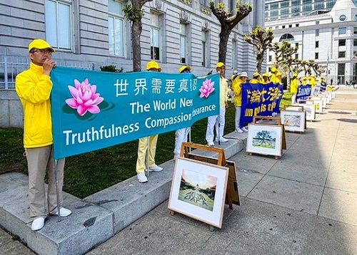 Image for article San Francisco, AS: Pajangan Lukisan Menandai Peringatan Permohonan 25 April