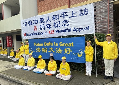 Image for article Sydney, Australia: Orang-orang Mengagumi Semangat dan Keberanian Permohonan Damai 25 April