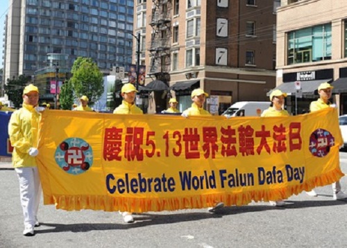 Image for article Vancouver, Kanada: Rapat Umum dan Parade Merayakan Hari Falun Dafa Sedunia