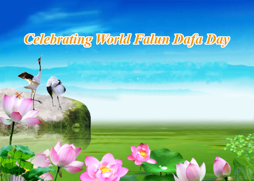 Image for article [Merayakan Hari Falun Dafa Sedunia] Perubahan Luar Biasa Ayah Saya yang Sudah Lanjut Usia Melalui Latihan Falun Dafa
