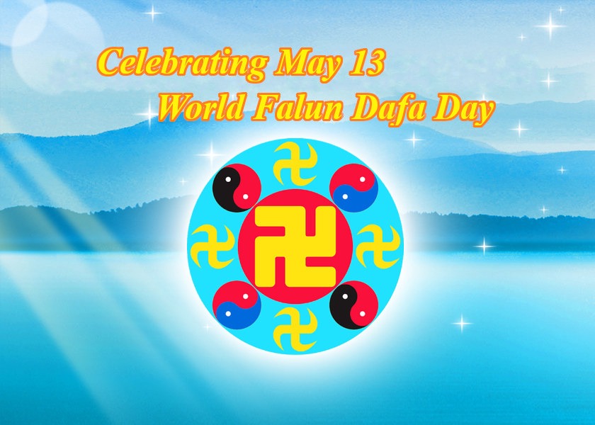 Image for article [Memperingati Hari Falun Dafa Sedunia] Pejabat Militer: Kontrak Konstruksi Kami Akan Diberikan kepada Praktisi Falun Gong