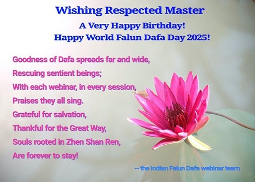Image for article Praktisi Falun Dafa dari India dan Iran Merayakan Hari Falun Dafa Sedunia