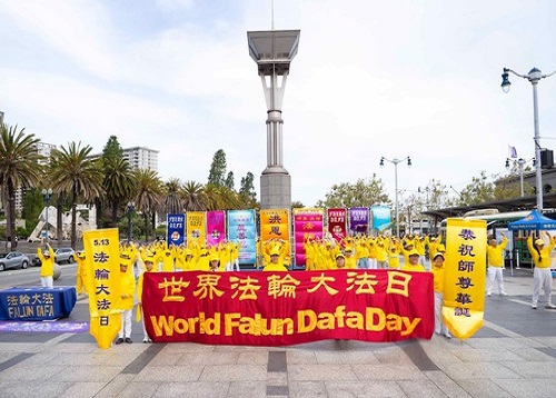 Image for article California, AS: Warga San Francisco Kagumi Parade Merayakan Hari Falun Dafa Sedunia