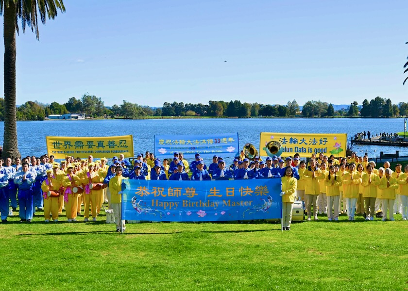 Image for article Selandia Baru: Hari Falun Dafa Sedunia Dirayakan di Hamilton