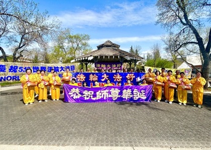 Image for article Praktisi Edmonton Merayakan Hari Falun Dafa