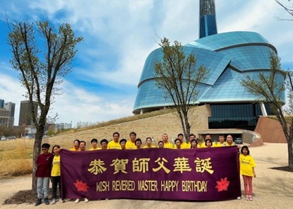 Image for article Kanada: Perayaan Hari Falun Dafa Sedunia Diadakan di Winnipeg