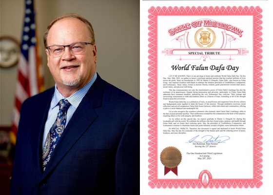 Image for article Michigan: Senator Negara Bagian Mengeluarkan Penghormatan Khusus untuk Menghormati Hari Falun Dafa