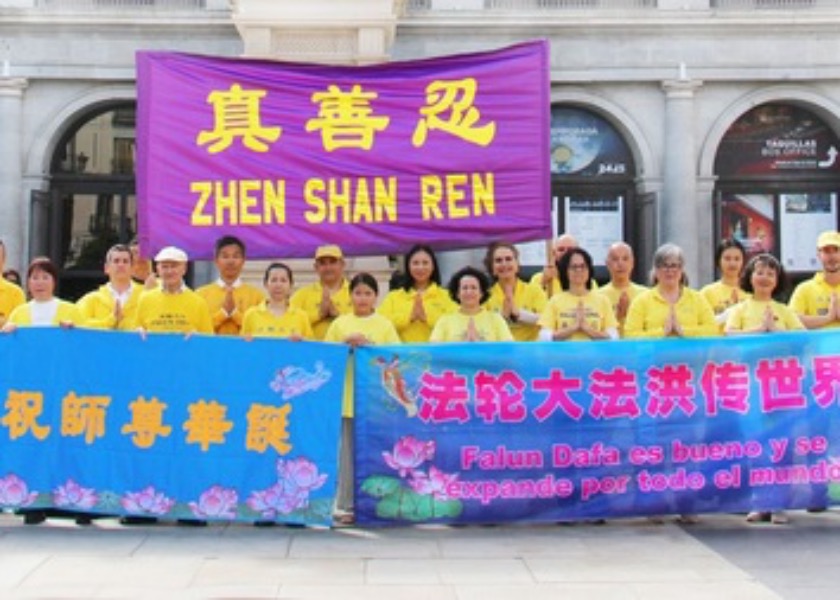 Image for article Berbagai Acara Diadakan di Seluruh Spanyol untuk Merayakan Hari Falun Dafa Sedunia