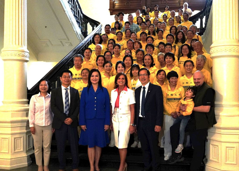 Image for article Texas Mengesahkan Resolusi Negara Bagian untuk Merayakan Hari Falun Dafa Sedunia