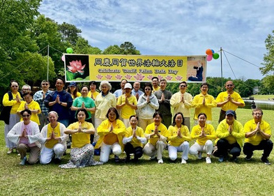 Image for article Carolina Utara, AS: Praktisi Merayakan Hari Falun Dafa Sedunia