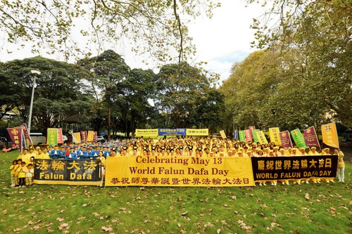 Image for article Australia: Perayaan Falun Dafa Sedunia di Sydney