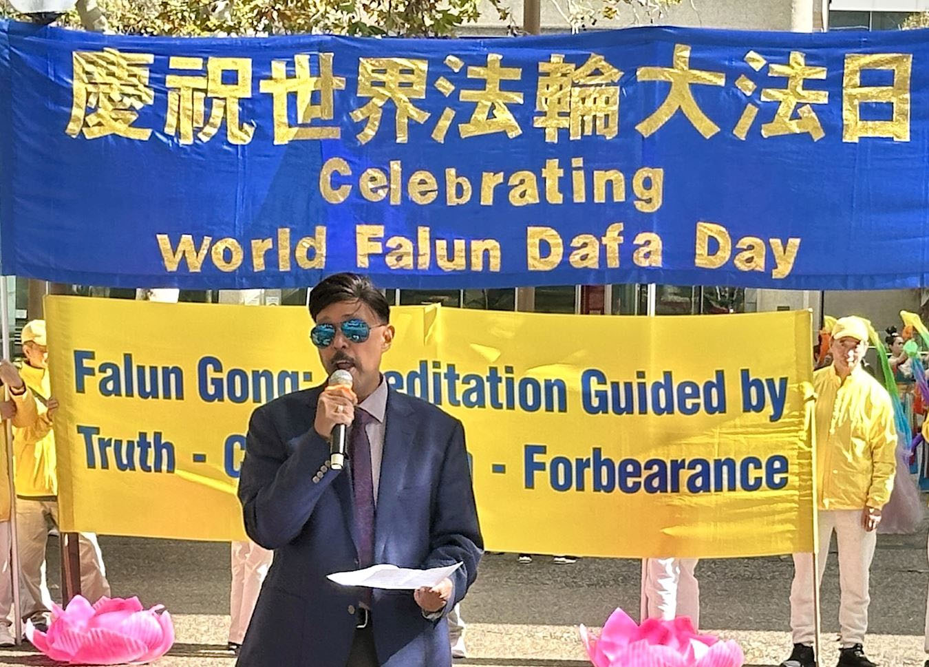 Image for article Australia: Pejabat dan Tokoh Masyarakat Merayakan Hari Falun Dafa Sedunia ke-26 (Bagian 2)