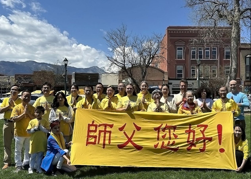 Image for article Colorado, AS: Praktisi Merayakan Hari Falun Dafa Sedunia