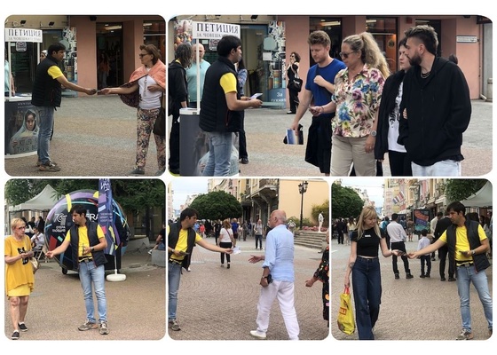 Image for article Bulgaria: Publik Mendukung Falun Dafa Selama Kegiatan di Plovdiv