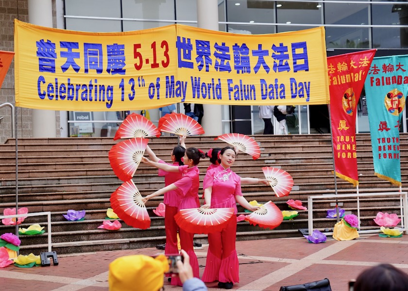 Image for article Australia: Perayaan Hari Falun Dafa Sedunia Diadakan di Melbourne